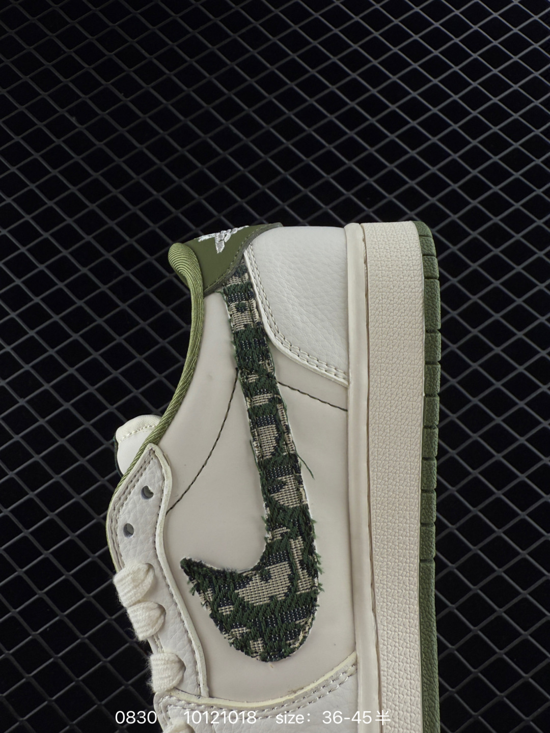 Travis Scott x Fragment Design x Jordan Air Jordan 1 Low OG SP